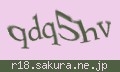 確認キーワード