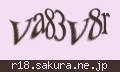 確認キーワード