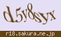 確認キーワード
